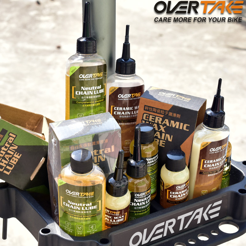 Bicycle Chain Lubricant - OVER TAKE Bike Ceramic Wax Chain