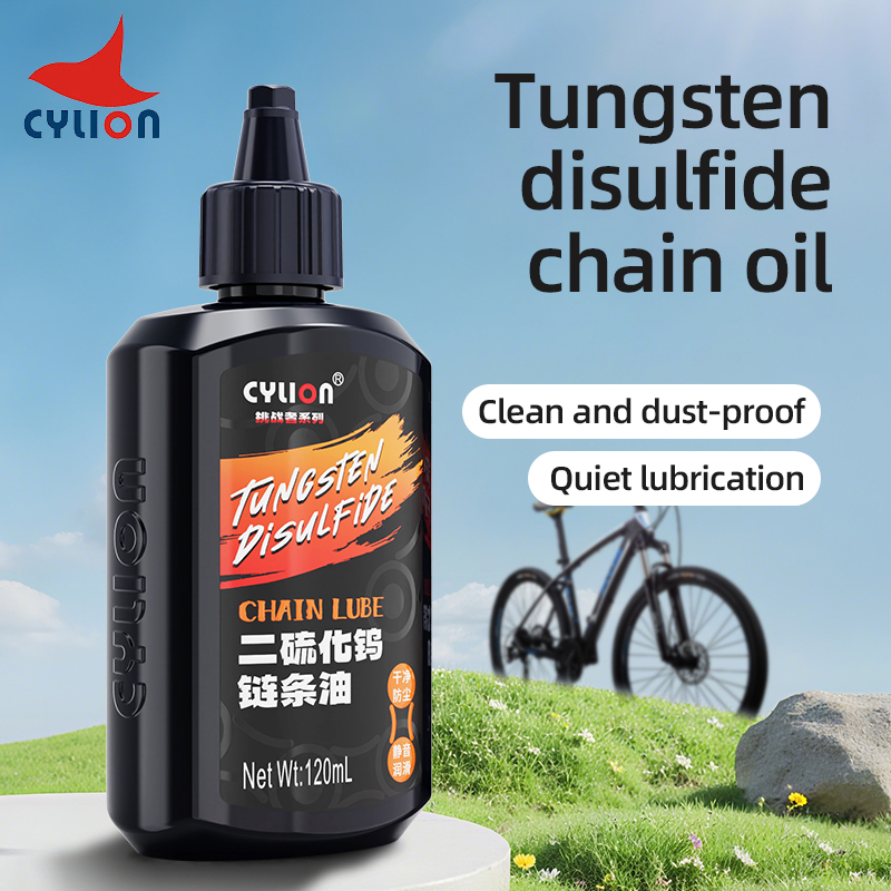 Bicycle Chain Lubricant - Lubrificante specifico per catena da bicicletta