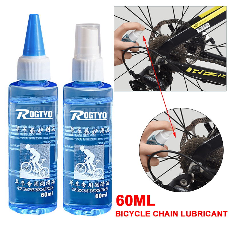 Bicycle Chain Lubricant - 60ml Detergente per catena per bici