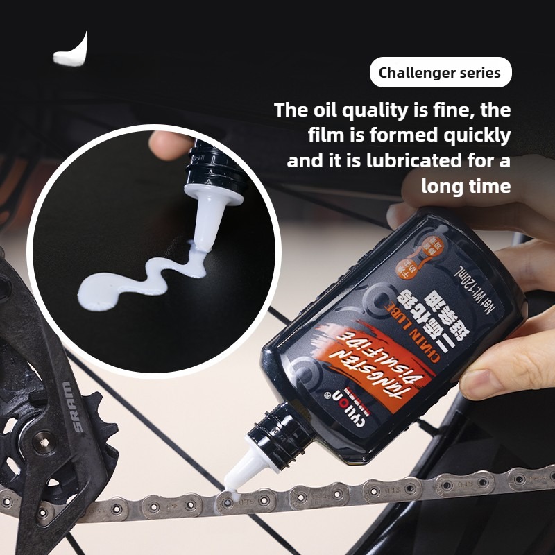 Catena specifica per biciclett - Bicycle Chain Lubricant recensione e prezzo