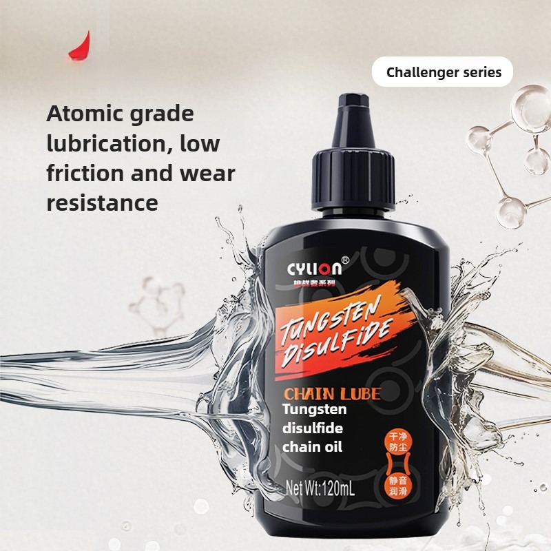 Catena specifica per biciclett - Bicycle Chain Lubricant recensione e prezzo