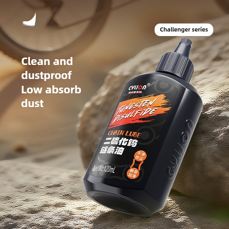 Catena specifica per biciclett - Bicycle Chain Lubricant recensione e prezzo