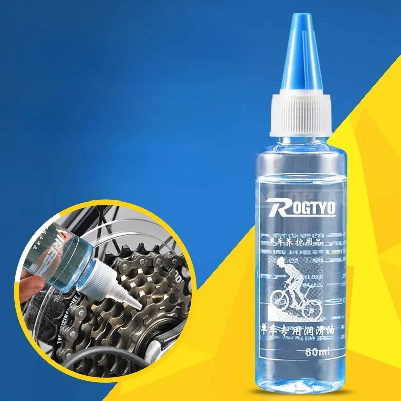 1/3/5PCS Lubrificante per bici - Bicycle Chain Lubricant recensione e prezzo