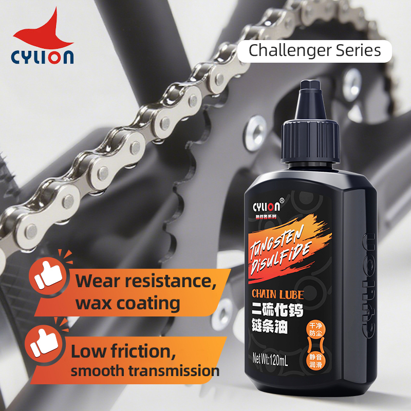Lubrificante specifico per cat - Bicycle Chain Lubricant recensione e prezzo
