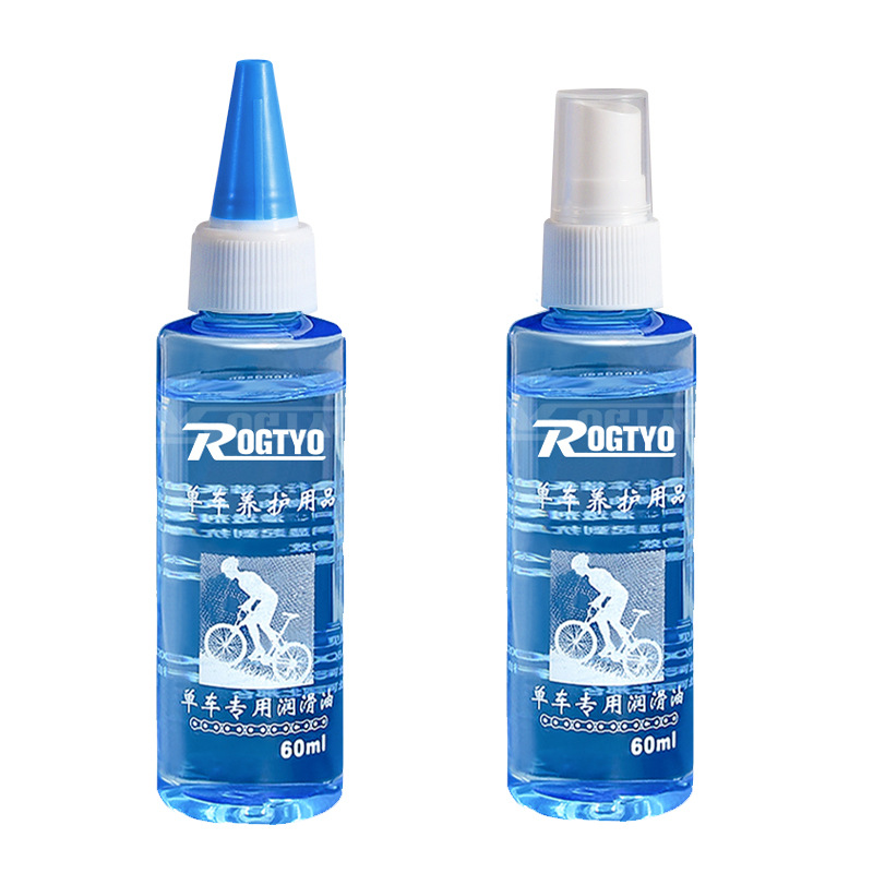 60ml Detergente per catena per - Bicycle Chain Lubricant recensione e prezzo
